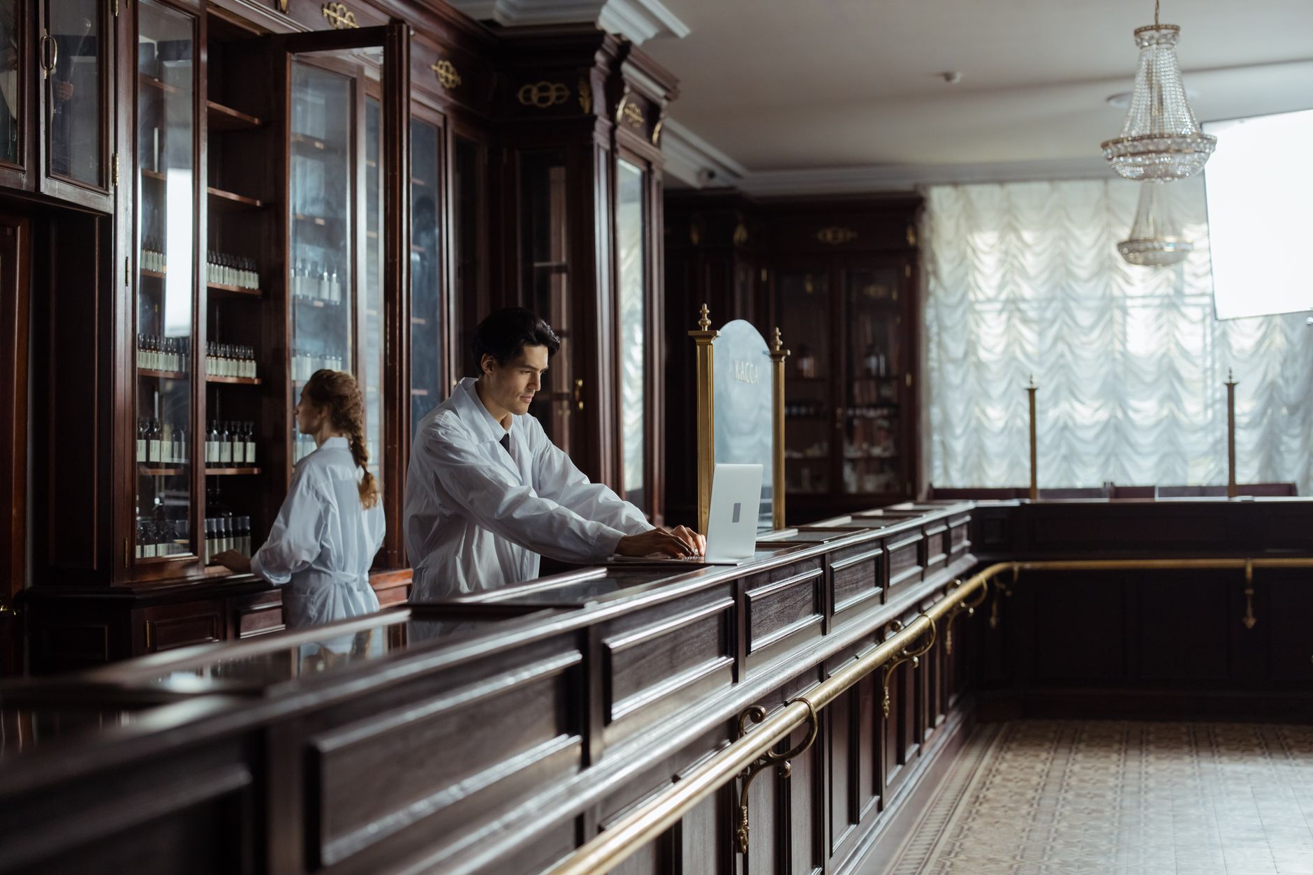 Pharmacie de Garde